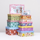 Набор коробок 10 в 1 «Тебе подарок от меня», 32.5×20×12.5 - 12×7×4 см - Фото 3