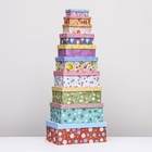 Набор коробок 10 в 1 «Тебе подарок от меня», 32.5×20×12.5 - 12×7×4 см - Фото 4