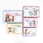 Набор коробок 10 в 1 «Тебе подарок от меня», 32.5×20×12.5 - 12×7×4 см - Фото 7