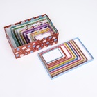 Набор коробок 10 в 1 «Тебе подарок от меня», 32.5×20×12.5 - 12×7×4 см - Фото 9