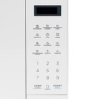 Микроволновая печь Horizont 20 MW 700-1379 GSW, 700 Вт, 20 л, белая - фото 51506248 Микроволновая печь Horizont 20 MW 700-1379 GSW, 700 Вт, 20 л, белая - фото 51506248