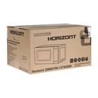 Микроволновая печь Horizont 20 MW 700-1379 GSW, 700 Вт, 20 л, белая - фото 51506251 Микроволновая печь Horizont 20 MW 700-1379 GSW, 700 Вт, 20 л, белая - фото 51506251