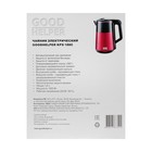 Чайник электрический GOODHELPER KPS-188C, металл, 1.8 л, 1500 Вт, красный - фото 9471886