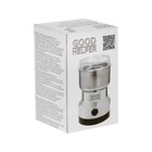 Кофемолка GOODHELPER СG-К02, электрическая, ножевая, 150 Вт, 50 г, серебристая - фото 10023610