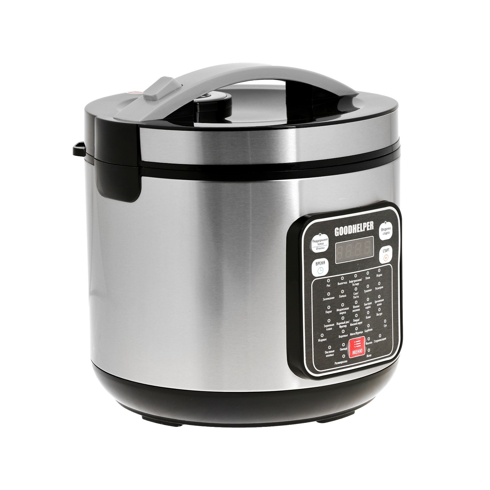 Мультиварка GOODHELPER MC-5200, 900 Вт, 5 л, 32 программы ...