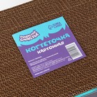 Когтеточка из картона с кошачьей мятой «Микроволновая печь» - фото 8721345