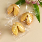 Печенье с предсказаниями «С 8 марта» 18 г ( 3 шт. х 6 г). (комплект 2 шт) - фото 31483320