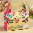 Печенье с предсказаниями «С 8 марта» 18 г ( 3 шт. х 6 г). (комплект 2 шт) - фото 31483321