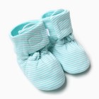 Пинетки детские, цвет бирюзовый, размер 16 (1-6 месяц) - фото 292554170