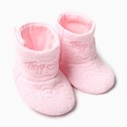 Пинетки детские, цвет розовый, размер 18 (6-12 месяц) - фото 23221651