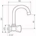 Смеситель для кухни "РМС" SL119-362, настенный, двухвентильный, цинк, хром - Фото 5