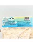 Глоксиния «Корина», многолетник, комнатный, луковица в пакете с перфорацией, р-р 5/6, 2 шт. - Фото 6