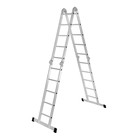 Лестница-трансформер ТУНДРА, алюминиевая, 4х5 ступени - фото 8721416