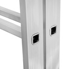 Лестница ТУНДРА, двухсекционная, шарнирная, алюминиевая, 7 ступеней - фото 9741201