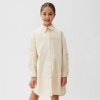 Платье-рубашка для девочки MINAKU, цвет бежевый, рост 146 см - фото 11862053