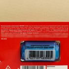 Жевательная резинка с кислой начинкой «Пилюля для елеустремлённых», 1 шт. - Фото 6