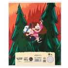 Подарочный набор для мальчика Гравити фолз, 9 предметов - фото 23502548