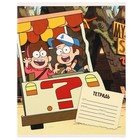 Подарочный набор для мальчика Гравити фолз, 9 предметов - фото 23502549