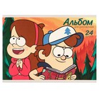 Подарочный набор для мальчика Гравити фолз, 9 предметов - фото 23502555