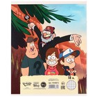 Подарочный набор для мальчика Гравити фолз, 9 предметов - фото 23502546