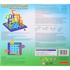 Настольная 3D игра "Магистраль" - Фото 2