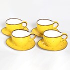 Набор чайный Samold «Хорека Дыня», 2 предмета - Фото 4