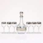 Минибар "Подкова гармония" 7 предметов: графин 500 мл + рюмка 60 мл - фото 23549688