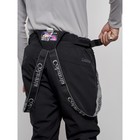 Полукомбинезон горнолыжный утеплённый мужской зимний, размер 56, цвет чёрный - Фото 10