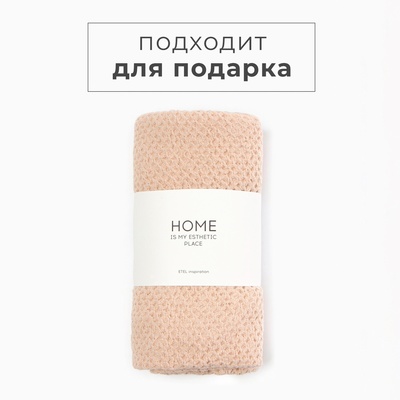 Полотенце кухонное «Этель», 38×65 см, лён 29% хлопок 71%