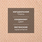 Полотенце кухонное «Этель», 38×65 см, лён 29% хлопок 71% - Фото 3