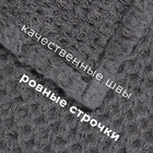 Полотенце кухонное «Этель», 38×65 см, лён 29% хлопок 71% - Фото 4