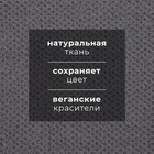 Полотенце кухонное «Этель», 38×65 см, лён 29% хлопок 71% - Фото 3