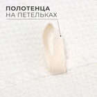 Полотенце кухонное «Этель», 38×65 см, лён 29%, хлопок 71% - Фото 2