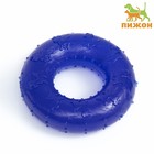 Игрушка жевательная "Кольцо" прозрачная, PP, 6,7 х 2 см, тёмно-синяя - фото 320944478