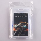 Чехол для бейджа «Машинка», 7 х 11 см - фото 25480111