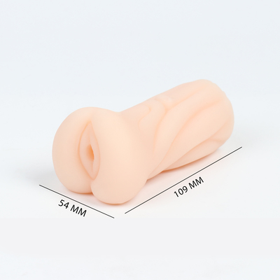 Мастурбатор реалистичный Yoni №5 Vagina, 11.5 х 5.5 см, телесный