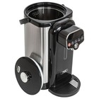 Термопот jvc JK-TP1035, 4.8 л, 1450 Вт, до 94 °C - фото 51538186 Термопот jvc JK-TP1035, 4.8 л, 1450 Вт, до 94 °C - фото 51538186