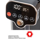 Термопот jvc JK-TP1035, 4.8 л, 1450 Вт, до 94 °C - фото 51538187 Термопот jvc JK-TP1035, 4.8 л, 1450 Вт, до 94 °C - фото 51538187