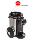 Термопот jvc JK-TP1035, 4.8 л, 1450 Вт, до 94 °C - фото 51538188 Термопот jvc JK-TP1035, 4.8 л, 1450 Вт, до 94 °C - фото 51538188