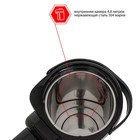 Термопот jvc JK-TP1035, 4.8 л, 1450 Вт, до 94 °C - фото 51538191 Термопот jvc JK-TP1035, 4.8 л, 1450 Вт, до 94 °C - фото 51538191