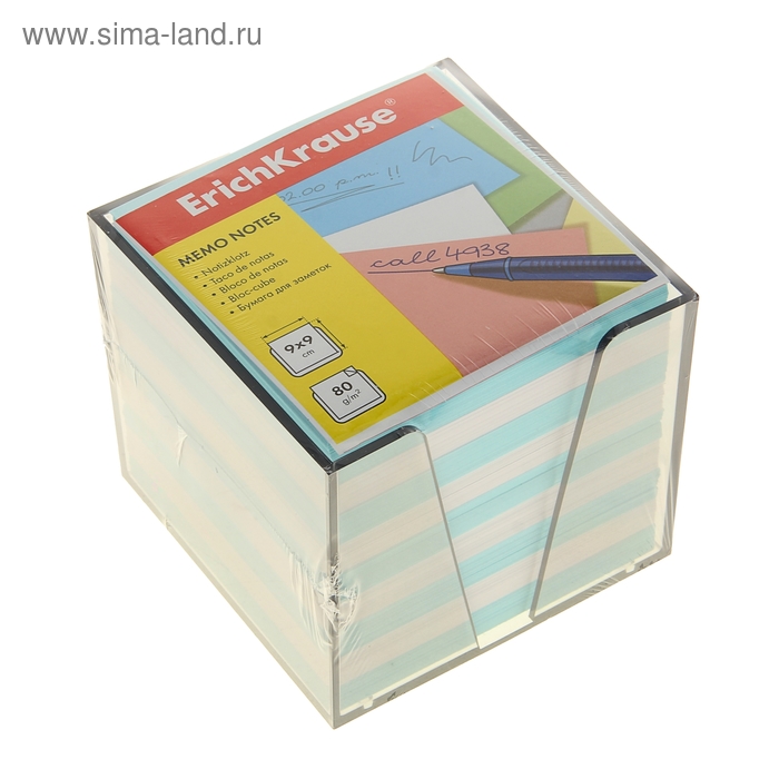 Блок бумаги для записей 9 x 9 x 9 см, цветной, голубой/белый, в пластиковом боксе - Фото 1