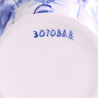 Ваза "Лилия", 18 х 14 см, гжель - фото 23541233