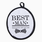 Кух. набор 3 пр. "Best man black" фартук 70х60 см, прих. 20х20 см, полот.35х60см - Фото 6