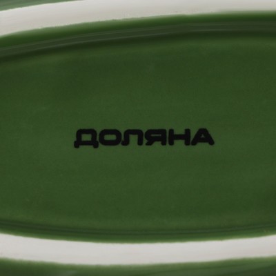 Набор для специй Доляна «Лист», 3 предмета: солонка 80 мл, перечница 80 мл, подставка, зелёный