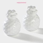 Набор для специй Доляна «Ананас», 2 предмета: солонка 70 мл, перечница 70 мл, белый - Фото 2