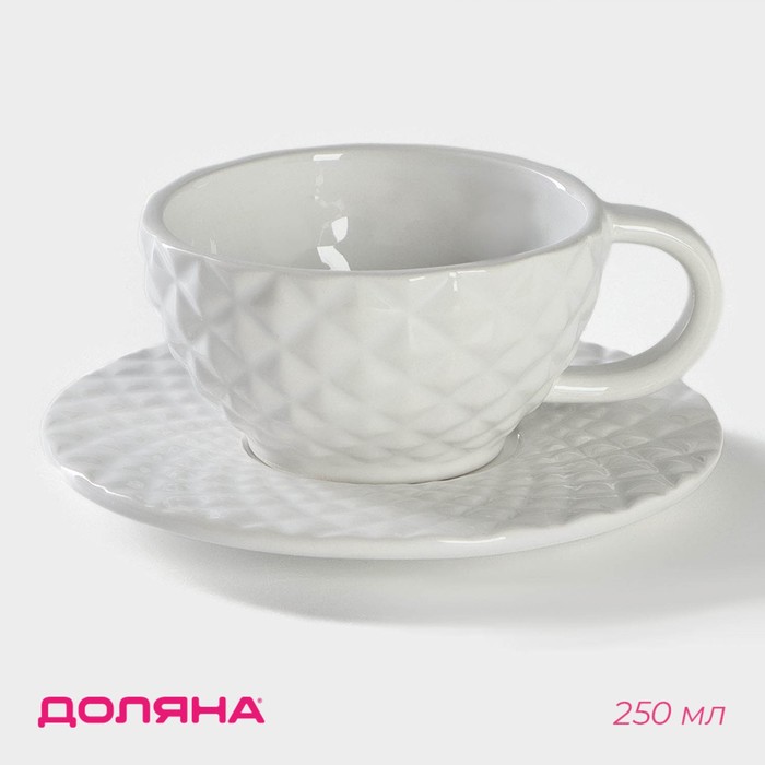 Чайная пара Доляна «Ананас», 2 предмета: кружка 250 мл, блюдце d=15,5 см, цвет белый - Фото 1