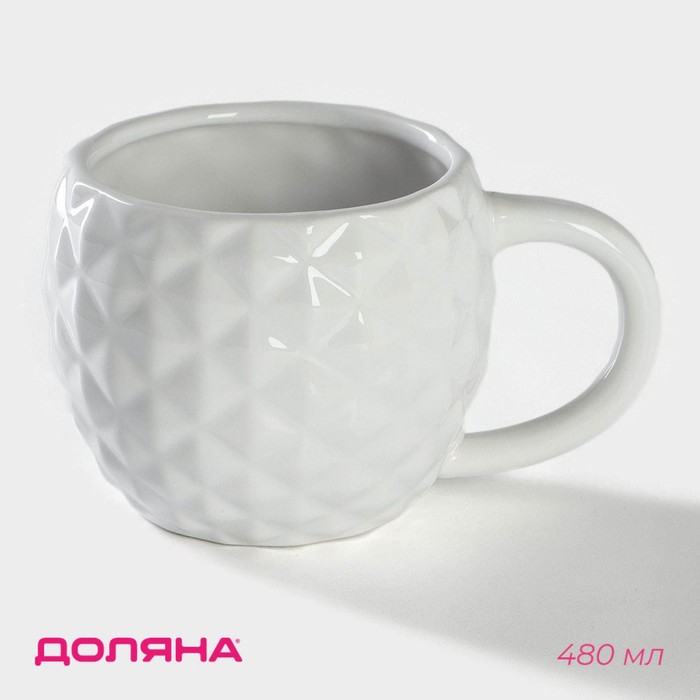 Кружка Доляна «Ананас», 480 мл, доломит, белая - Фото 1