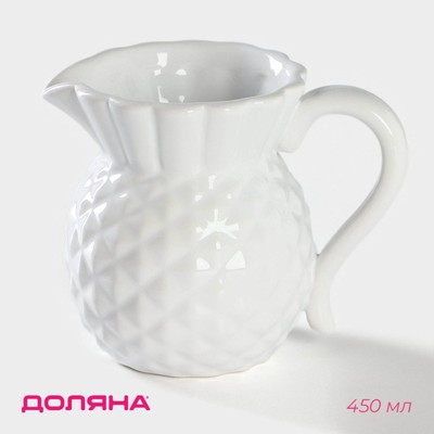 Кувшин для воды Доляна «Ананас», 450 мл, 9.5×11.7 см, керамика, белый