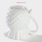 Кувшин для воды Доляна «Ананас», 450 мл, 9.5×11.7 см, керамика, белый - Фото 2