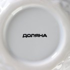 Кувшин Доляна «Ананас», 450 мл, цвет белый - фото 4413007